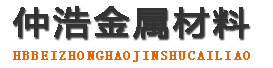 阿坝防腐保温钢管,阿坝保温钢管厂家,阿坝热力保温管道